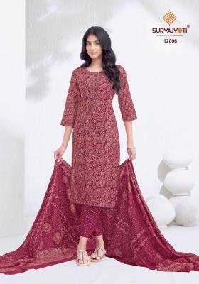 Suryajyoti nikhaar vol-12 Casual Kurtis in Surat