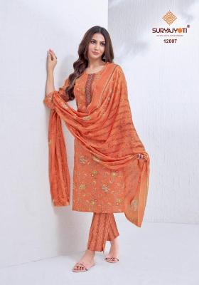 Suryajyoti nikhaar vol-12 Casual Kurtis in Surat