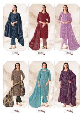 Suryajyoti preyasi vol-13 Best wholesale dress material market