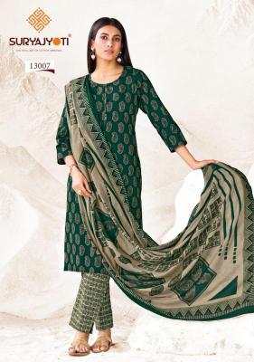 Suryajyoti preyasi vol-13 Best wholesale dress material market