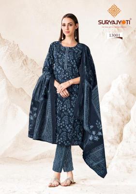 Suryajyoti preyasi vol-13 Best wholesale dress material market