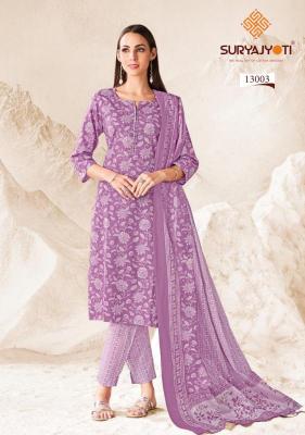 Suryajyoti preyasi vol-13 Best wholesale dress material market