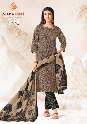 Suryajyoti preyasi vol-13 Best wholesale dress material market