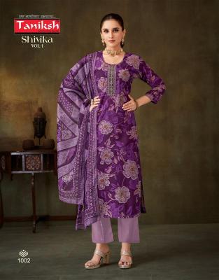Taniksh shivika vol 1 kurti manufacturers and wholesalers in surat