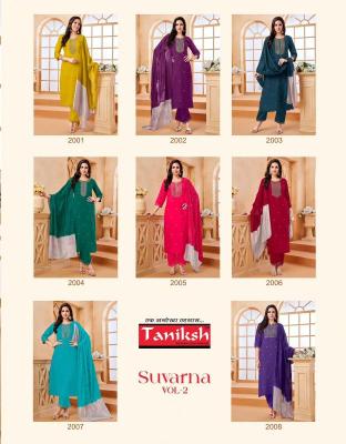 Taniksh suvarna vol 2 Kurtis for women in Surat