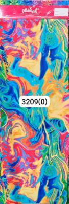 Vaishali digital printed Printed dress materials wholesale