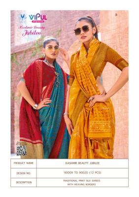 Vipul kashmir Latest Party wear saree wholesale suppliers in India