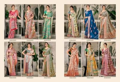 Vipul madhuar silk vol -2 Surat sarees wholesale price