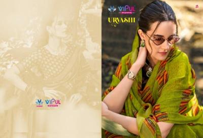 Vipul urvashi Indian saree manufacturers