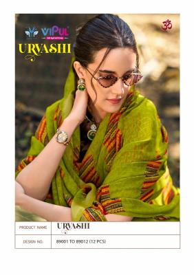 Vipul urvashi Indian saree manufacturers