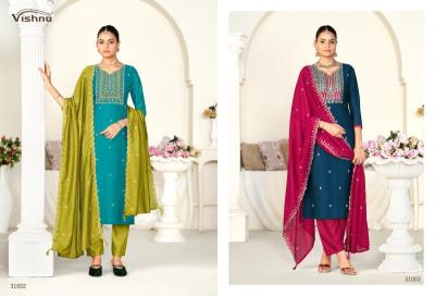 Vishnu sanwali vol 2 Dress material wholesale market