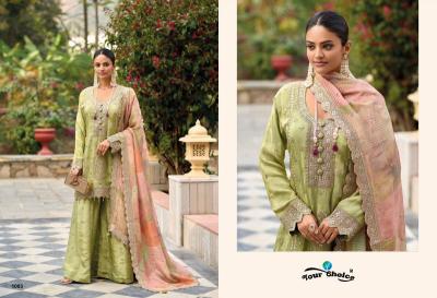 Your choice blossom salwar kameez wholesale market in Ahmedabad