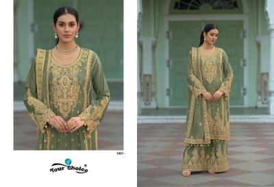 Your choice emaar Salwar Kameez manufacturers in India