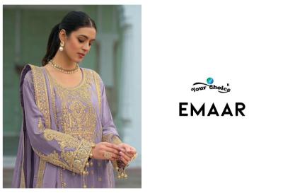 Your choice emaar Salwar Kameez manufacturers in India