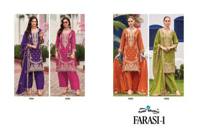 Your choice farasi salwar suit wholesale in Surat