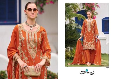 Your choice farasi salwar suit wholesale in Surat