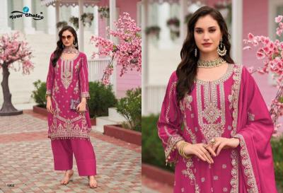 Your choice farasi salwar suit wholesale in Surat