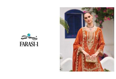 Your choice farasi salwar suit wholesale in Surat