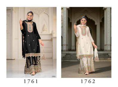 Zeeya vol 1 salwar suit wholesale market in Gujarat