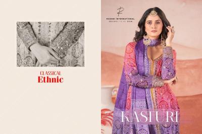 Zubeda kasturi salwar suit factory in India