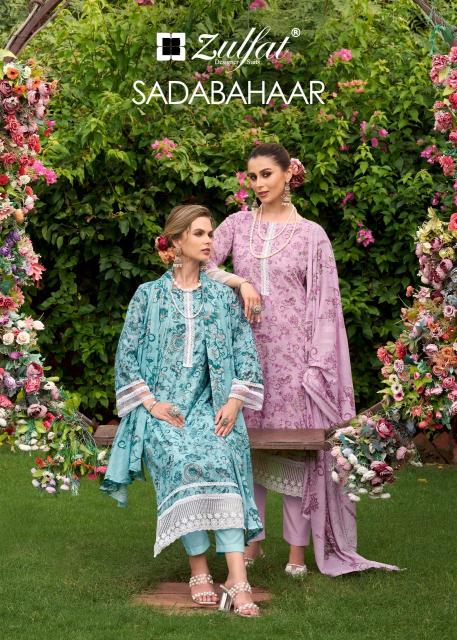 Zulfat designer Sadabahaar Wholesale Salwar Kameez suppliers