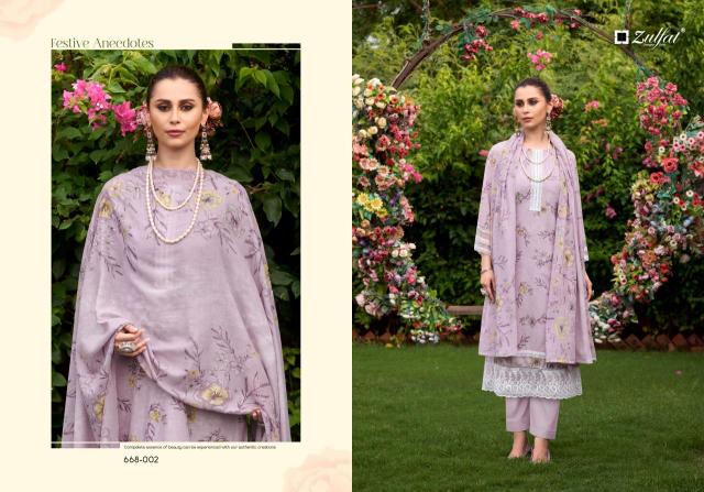 Zulfat designer Sadabahaar Wholesale Salwar Kameez suppliers