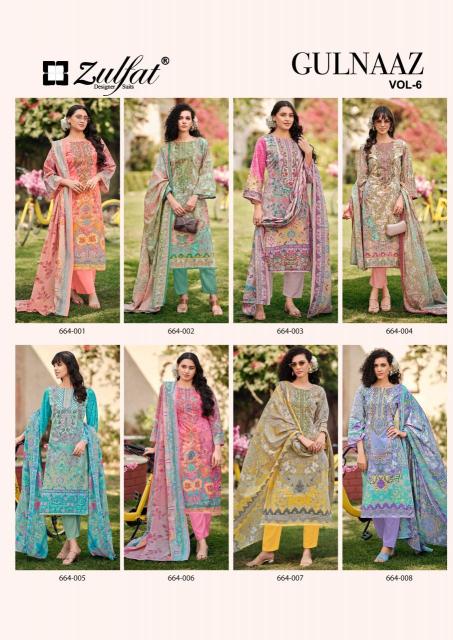 Zulfat designer suits gulnaaz vol 6 Designer dress materials at wholesale price