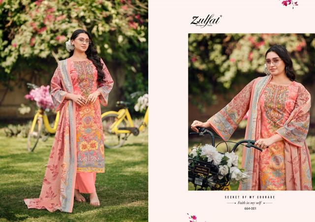 Zulfat designer suits gulnaaz vol 6 Designer dress materials at wholesale price