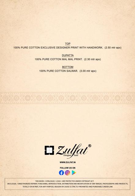 Zulfat designer suits summer shine vol 3 Wholesale dress material suppliers in Mumbai