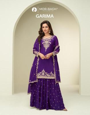 Aashirwad creation garima Wholesale Salwar Suits Supplier