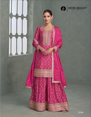 Aashirwad creation mahira  Kolkata salwar kameez market