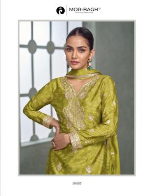 Aashirwad creation mahira  Kolkata salwar kameez market