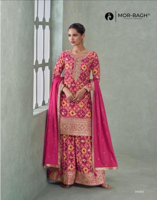 Aashirwad creation mahira  Kolkata salwar kameez market