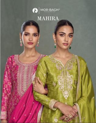 Aashirwad creation mahira  Kolkata salwar kameez market