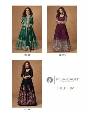 Aashirwad creation mehar Salwar Kameez Distributor