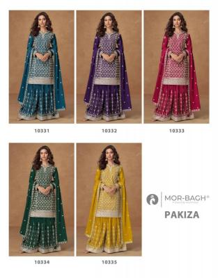 Aashirwad creation pakiza Salwar Kameez wholesale market in Mumbai