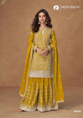 Aashirwad creation pakiza Salwar Kameez wholesale market in Mumbai