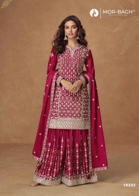 Aashirwad creation pakiza Salwar Kameez wholesale market in Mumbai