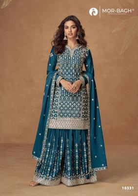 Aashirwad creation pakiza Salwar Kameez wholesale market in Mumbai