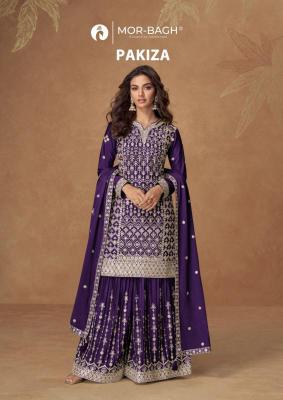 Aashirwad creation pakiza Salwar Kameez wholesale market in Mumbai