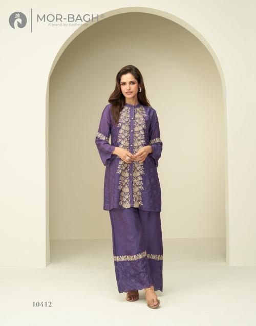Aashirwad Mor Bagh Amulya Kurti exporter