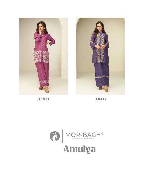 Aashirwad Mor Bagh Amulya Kurti exporter