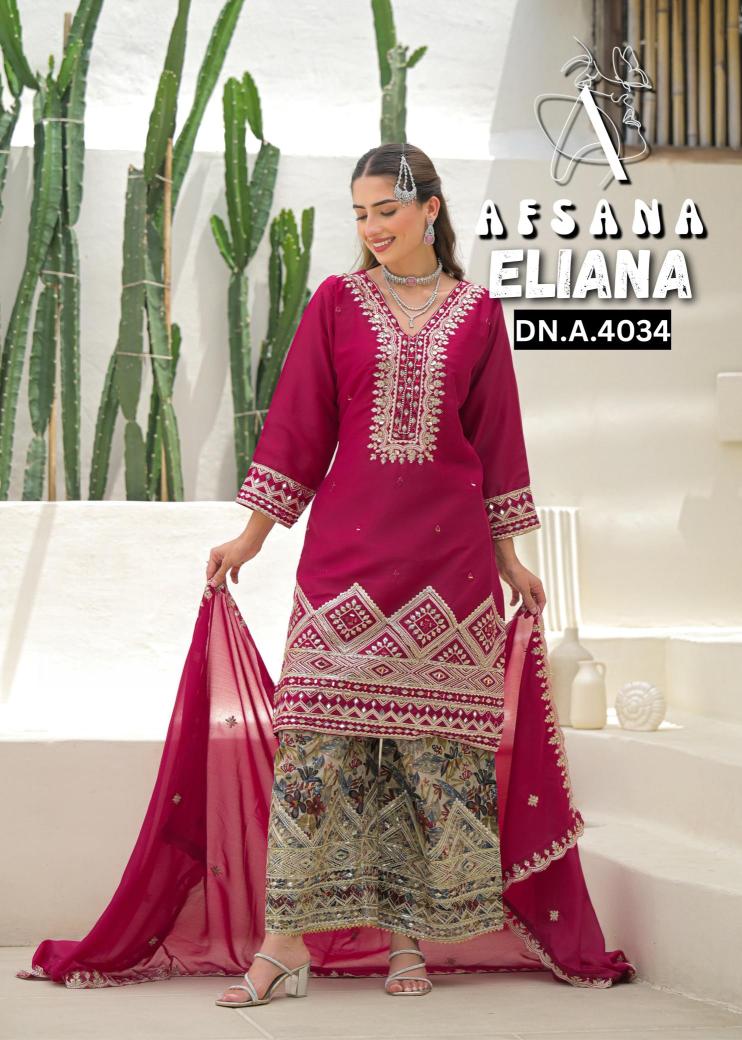 Afsana eliana Salwar Kameez shop in kolkata