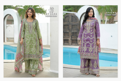 Afsana Lavender Charm Latest Salwar Kameez designs