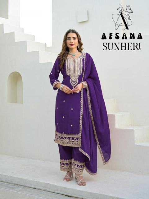 Afsana sunheri Salwar Kameez for boutique