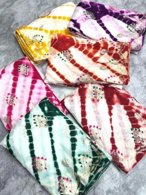 Akshara rajasthani rainbow shibhori Bulk sarees online