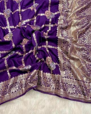 Akshara soft russian silk Bulk saree purchase