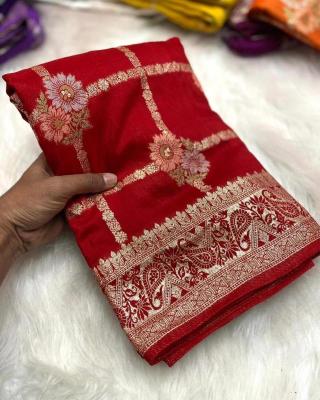 Akshara soft russian silk Bulk saree purchase