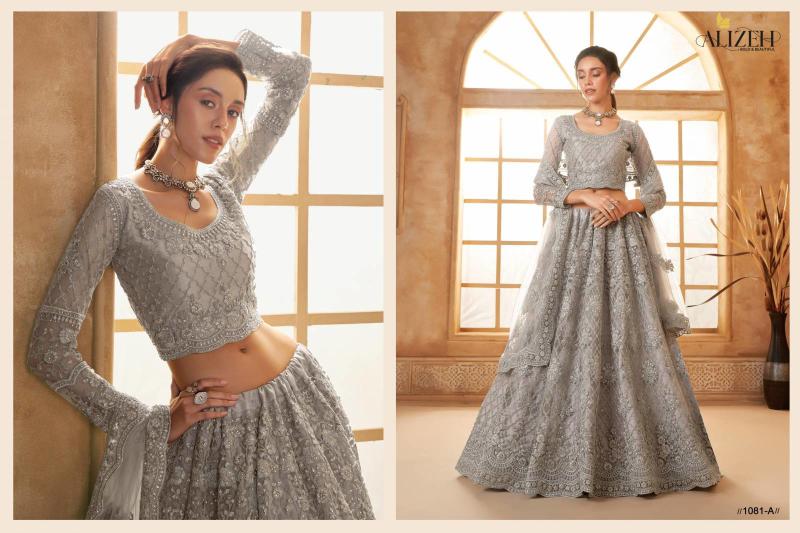 Alizeh Bridal Heritage Vol 3 Wholesale Lehengha choli from Surat