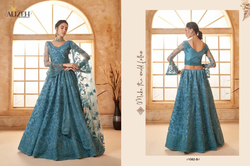 Alizeh Bridal Heritage Vol 3 Wholesale Lehengha choli from Surat